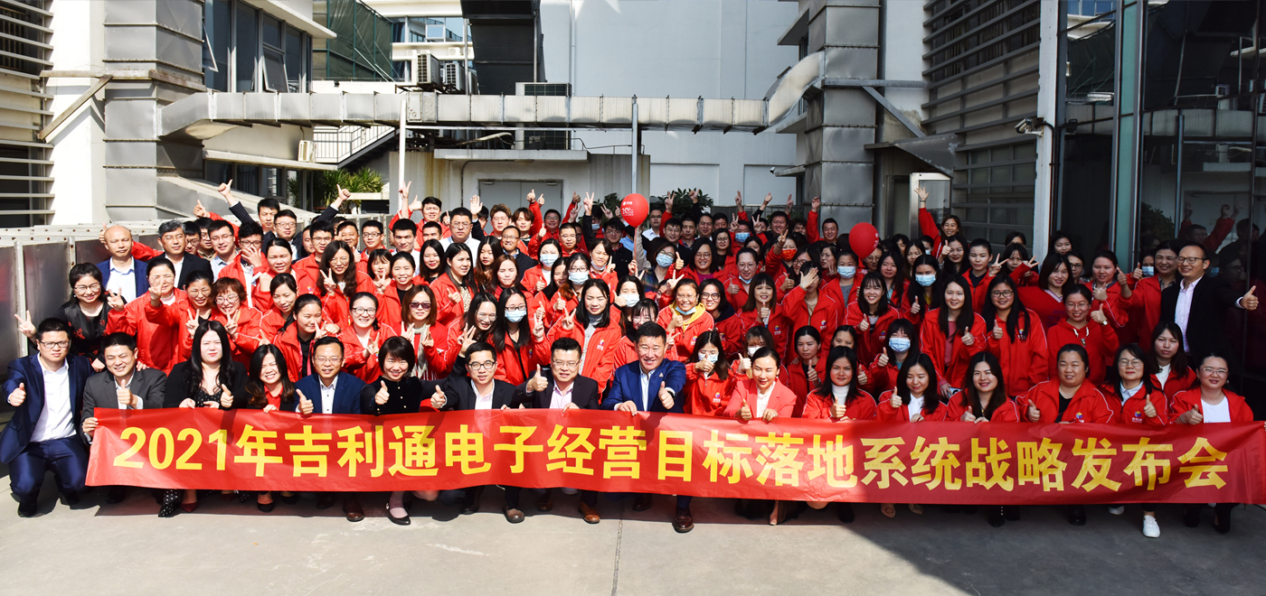 服務(wù)團(tuán)隊